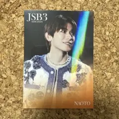 三代目 JSBスタジアム　フォトカード NAOTO シクレ