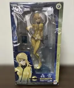メガハウス ホシノフミナ ガンダム GGG - メルカリ