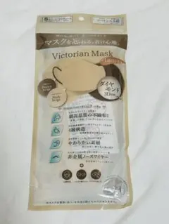 ムーミンマスク MOOMIN Victorian Mask ダイヤモンド形状 - メルカリ