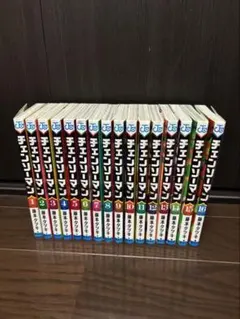 チェンソーマン 16巻セット