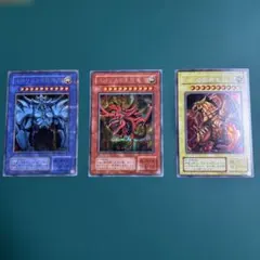 2025年最新】ラー オシリス オベリスクの人気アイテム - メルカリ