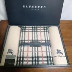 バーバリー　タオルセット　バスタオル　フェイスタオル