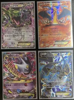 ポケモンカード 悪タイプ SR 引退品 - メルカリ