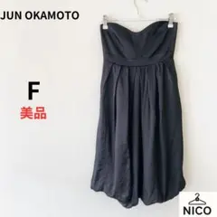 ジュンオカモト ベアトップバルーンワンピース ドレス 黒 結婚式 パーティーのサムネイル