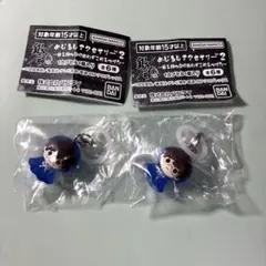 銀魂 めじるしアクセサリー2 志村新八