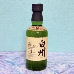 산토리 백주 12년 싱글 몰트 위스키 50ml