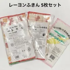 Item thumbnail for item 391d79b9-f3b2-4449-8afd-c52697eff9ca