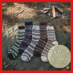 Item thumbnail for item 0491e6be-1d57-42da-b4d1-9ca8e74b8476