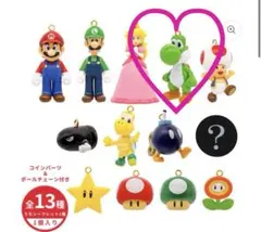 【未開封】コレクタブルキーチェーン　ヨッシーストラップ