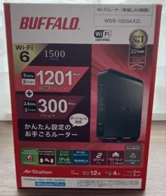 バッファロー 無線LAN親機 Wi-Fi6対応 WSR-1500AX2Lのサムネイル