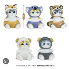 mofusand インテリアミニフィギュア コンプリートセット
