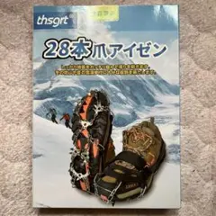 Item thumbnail for item b4531c43-6f88-4b7a-ba29-fafb6138befb