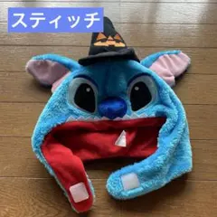 2026年最新】スティッチ ぬいぐるみ disney halloweenの人気アイテム