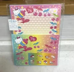 ハローキティ　レターセット　アイス　いちご　2002 平成レトロ