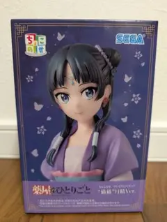 Item thumbnail for item 7e1bf385-b235-4010-b893-c402f2f18c09