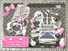 【キミとアイドルプリキュア】バースデーアクリルスタンド/キュアキッス