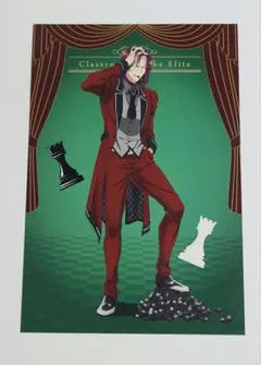ようこそ実力至上主義の教室へ チェスコレクション 龍園翔 缶バッジ ポストカード TVアニメ「ようこそ実力至上主義の教室へ」アクリルスタンド チェス