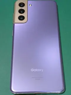 au Galaxy S21 5G ファントムバイオレット 256GB SCG09