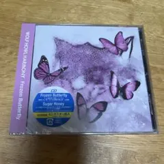WOLF HOWL HARMONY/ Frozen B utterfly
