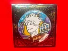 ジャンプショップ　呪術廻戦　バースデイ　缶バッジ　五条　悟