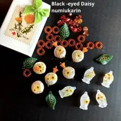 Black-Eyed Daisy 野の花の香水瓶　スワロフスキーソロバンビーズ