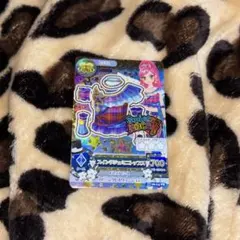 スイングジェミニトップス アイカツカード 音城セイラ PR スイングロック