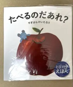 Item thumbnail for item 58b94d27-5eae-4101-9646-ac00672d6f8b