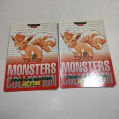 Item thumbnail for item 72bde1f6-570f-43e8-8c0f-13a8cd3747c4