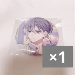 Item thumbnail for item 53a14967-f419-4fa0-b80a-7e0967414455