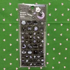 カミオジャパン　kuroiro drop DROP BLOCK SEAL シール