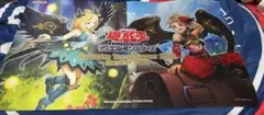 遊戯王　神碑プレイマット　ランキングデュエル