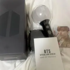 BTS ペンライト Ver.4 アミボム