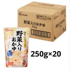 アイリスオーヤマ おかゆ野菜入りおかゆ 250g×20パック 魚沼産 コシヒカリのサムネイル