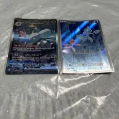 プルリル　AR ブルンゲルex SAR セット