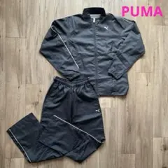 プーマ　ジャージ上下