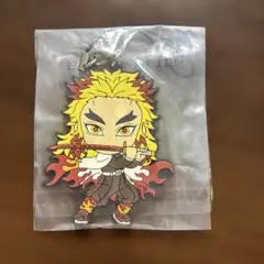 鬼滅の刃 きゅんキャラ ラバーストラップ 煉獄杏寿郎