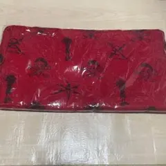 原因は自分にある。 桜木雅哉 げんじぶ 輪廻の箱庭 タオル 新品未開封 原因は自分にある。 げんじぶ 桜木雅哉 輪廻の箱庭 タオル - メルカリ
