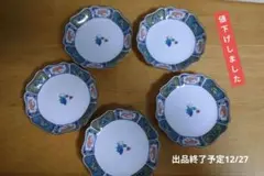 九谷焼　唐子　銘々皿5枚セット