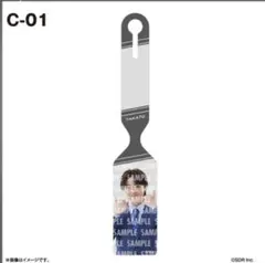 2026年最新】げんじぶ ペンライトの人気アイテム - メルカリ