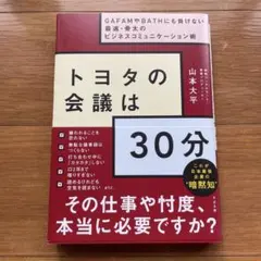 Item thumbnail for item fb7879fe-e75a-4168-b177-1d3ed337a0b5