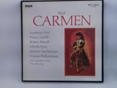 CARMEN カルメン レコード 3枚 ヘルベルト・フォン・カラヤン指揮 CARMEN カルメン レコード 3枚 ヘルベルト・フォン・カラヤン指揮