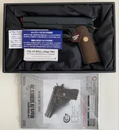 東京マルイ製 コルト パイソン .357マグナム 4インチ ASGK刻印 - メルカリ