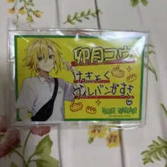 Item thumbnail for item dd90a872-021f-4b00-af44-d6a6e62d69e4