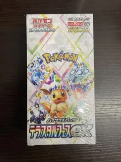 テラスタルフェスex　1BOX　シュリンク付き 2025年最新】テラスタルフェス boxの人気アイテム - メルカリ