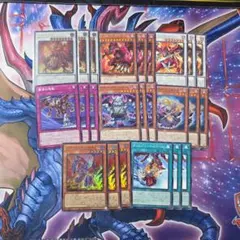 遊戯王　レッドデーモンズ　デッキパーツ