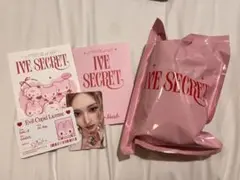 IVE Secret Cupid Ver. ガウル