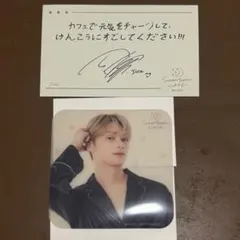 Seventeen CAFE セブチカフェ　トレカ　パジャマ　ジュン