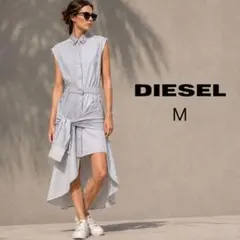 美品 定価10万 DIESEL ノースリーブ リブニット ワンピース グレー S 美品 定価10万 DIESEL ノースリーブ リブニット ワンピース グレー S