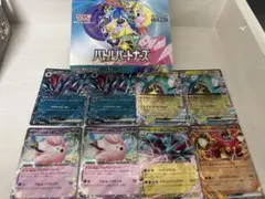 Nのゾロアーク ナンジャモのハラバリー　リーリエのピッピ　他rrまとめ売り