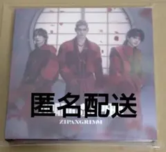 ZIPANG OPERA「ZIPANGRIMM」通常盤(特典なし)⑤ - メルカリ